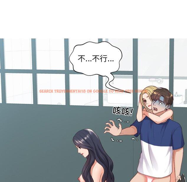 查看漫画她的怪癖/奇奇怪怪的女友 - 第24话 - tymanga.com中的641567图片
