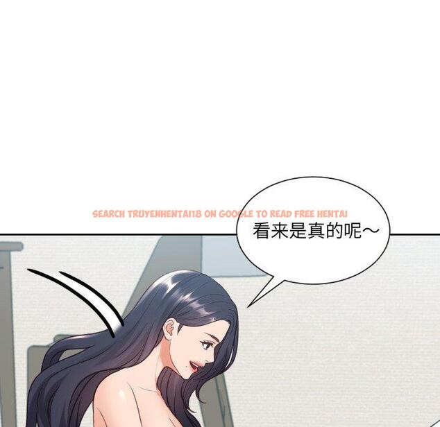 查看漫画她的怪癖/奇奇怪怪的女友 - 第24话 - tymanga.com中的641569图片