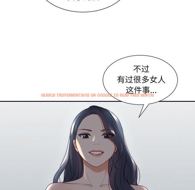 查看漫画她的怪癖/奇奇怪怪的女友 - 第24话 - tymanga.com中的641571图片