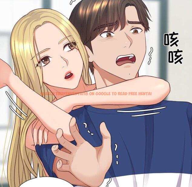 查看漫画她的怪癖/奇奇怪怪的女友 - 第24话 - tymanga.com中的641574图片
