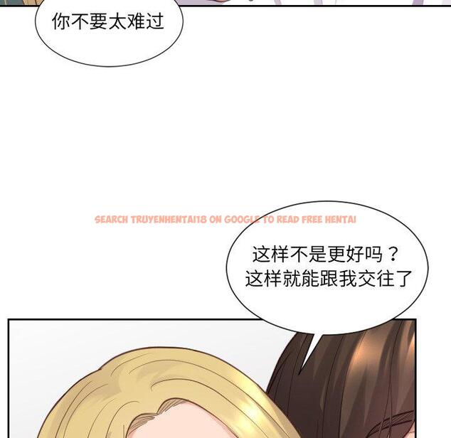 查看漫画她的怪癖/奇奇怪怪的女友 - 第24话 - tymanga.com中的641575图片