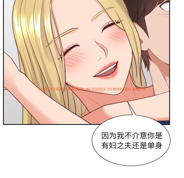 查看漫画她的怪癖/奇奇怪怪的女友 - 第24话 - tymanga.com中的641576图片