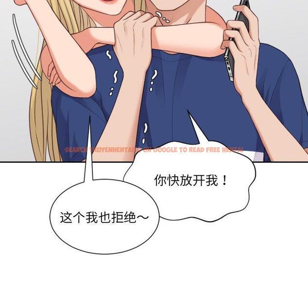 查看漫画她的怪癖/奇奇怪怪的女友 - 第24话 - tymanga.com中的641578图片