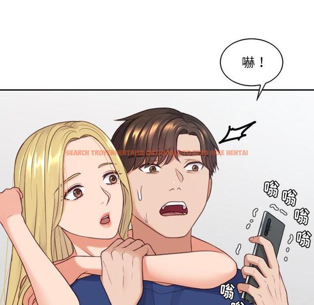 查看漫画她的怪癖/奇奇怪怪的女友 - 第24话 - tymanga.com中的641583图片
