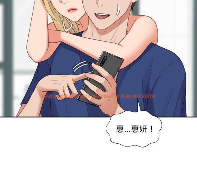 查看漫画她的怪癖/奇奇怪怪的女友 - 第24话 - tymanga.com中的641591图片