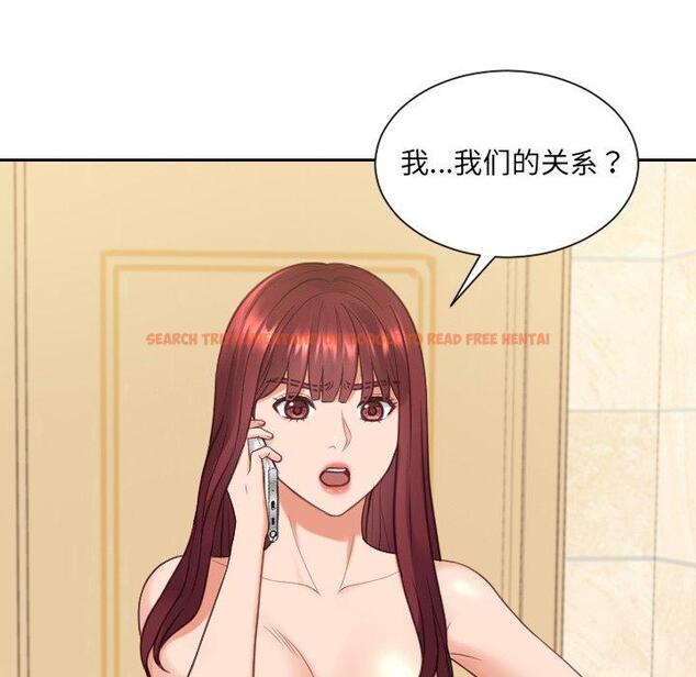 查看漫画她的怪癖/奇奇怪怪的女友 - 第24话 - tymanga.com中的641594图片