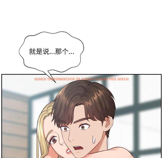 查看漫画她的怪癖/奇奇怪怪的女友 - 第24话 - tymanga.com中的641596图片