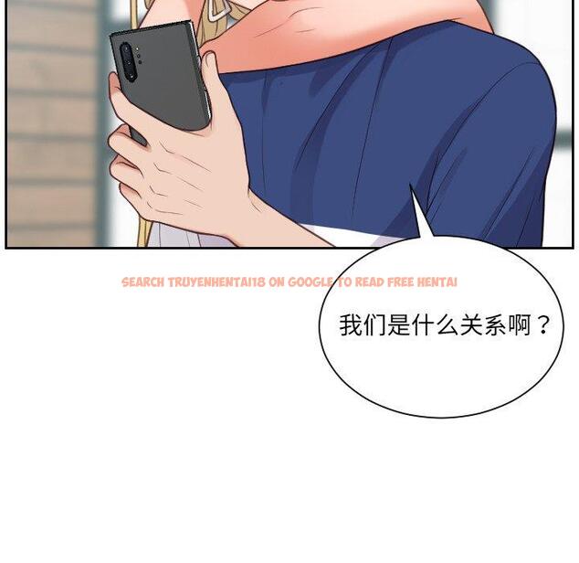 查看漫画她的怪癖/奇奇怪怪的女友 - 第24话 - tymanga.com中的641597图片