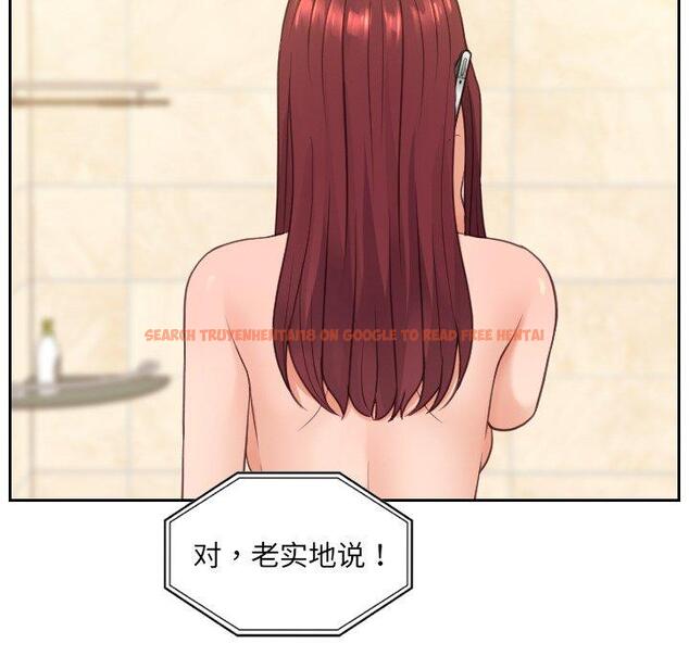 查看漫画她的怪癖/奇奇怪怪的女友 - 第24话 - tymanga.com中的641602图片