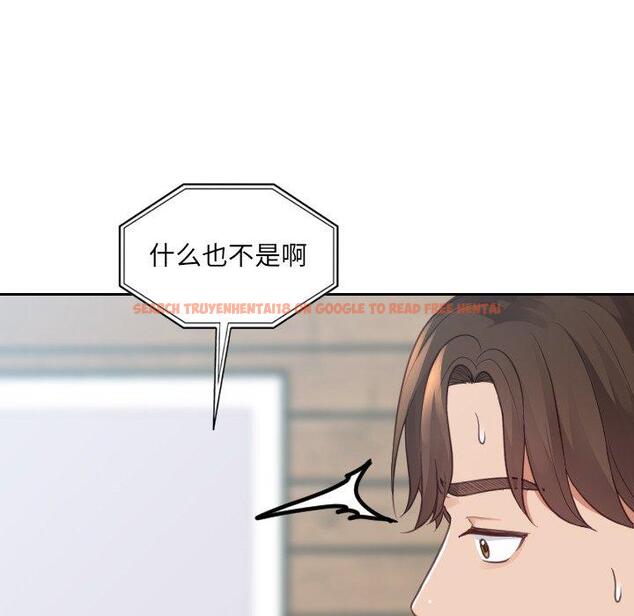 查看漫画她的怪癖/奇奇怪怪的女友 - 第24话 - tymanga.com中的641605图片