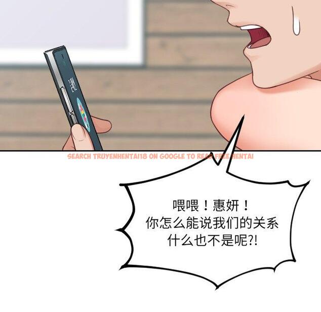 查看漫画她的怪癖/奇奇怪怪的女友 - 第24话 - tymanga.com中的641606图片