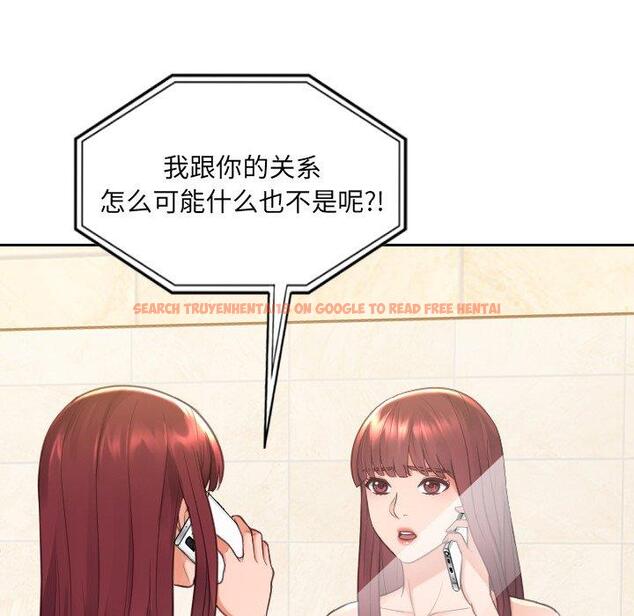 查看漫画她的怪癖/奇奇怪怪的女友 - 第24话 - tymanga.com中的641607图片