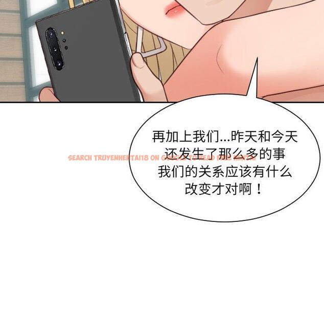 查看漫画她的怪癖/奇奇怪怪的女友 - 第24话 - tymanga.com中的641612图片