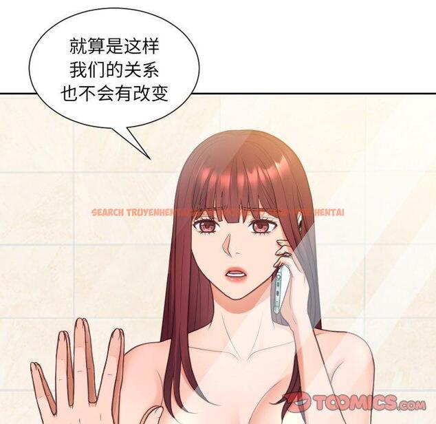 查看漫画她的怪癖/奇奇怪怪的女友 - 第24话 - tymanga.com中的641613图片