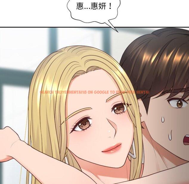 查看漫画她的怪癖/奇奇怪怪的女友 - 第24话 - tymanga.com中的641615图片