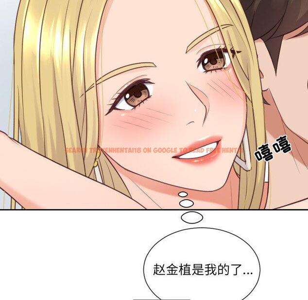 查看漫画她的怪癖/奇奇怪怪的女友 - 第24话 - tymanga.com中的641617图片