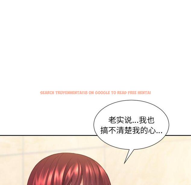 查看漫画她的怪癖/奇奇怪怪的女友 - 第24话 - tymanga.com中的641620图片