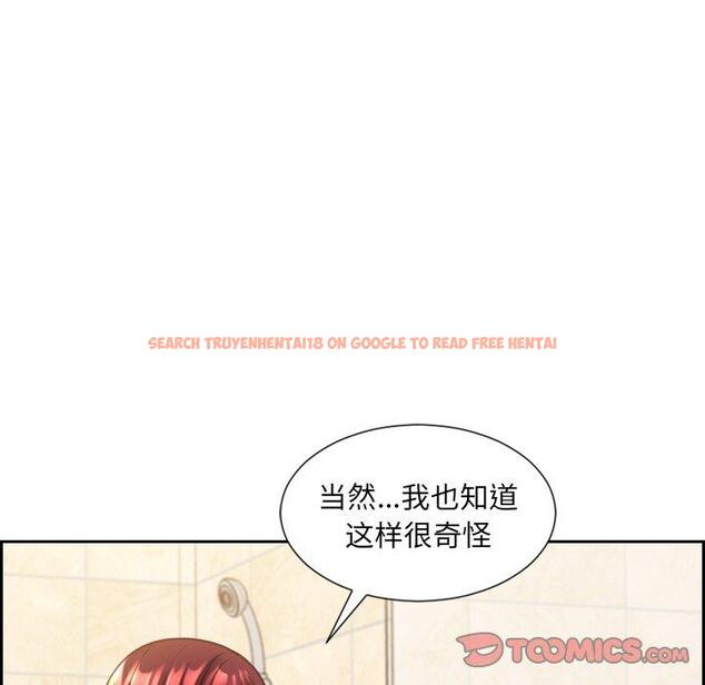 查看漫画她的怪癖/奇奇怪怪的女友 - 第24话 - tymanga.com中的641622图片