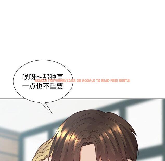 查看漫画她的怪癖/奇奇怪怪的女友 - 第24话 - tymanga.com中的641624图片