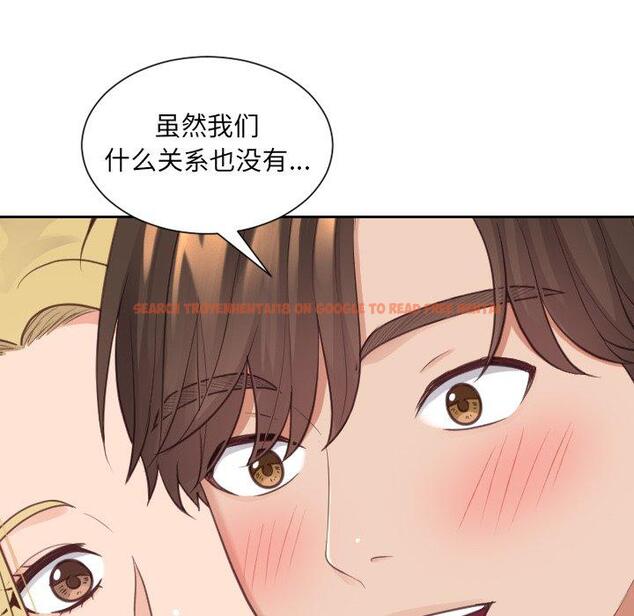 查看漫画她的怪癖/奇奇怪怪的女友 - 第24话 - tymanga.com中的641626图片