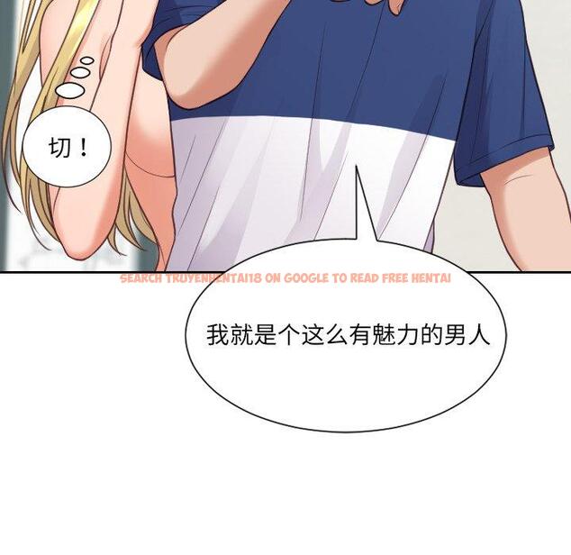 查看漫画她的怪癖/奇奇怪怪的女友 - 第24话 - tymanga.com中的641633图片