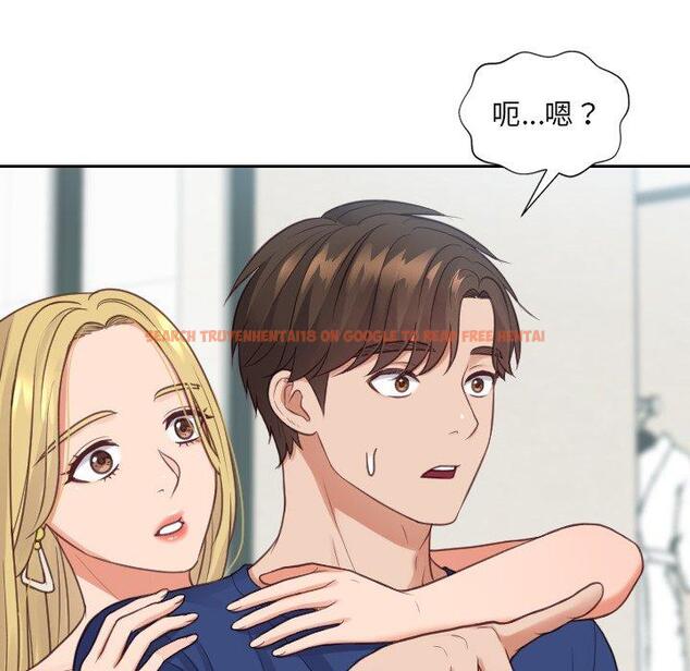 查看漫画她的怪癖/奇奇怪怪的女友 - 第24话 - tymanga.com中的641639图片