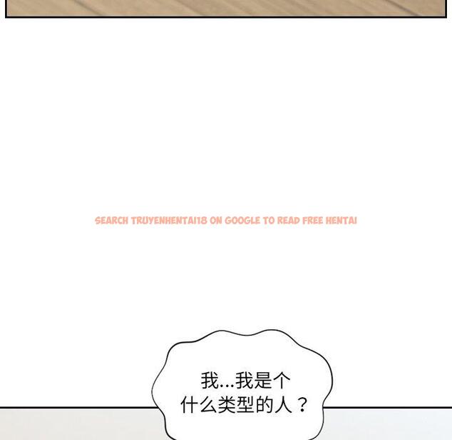 查看漫画她的怪癖/奇奇怪怪的女友 - 第24话 - tymanga.com中的641642图片