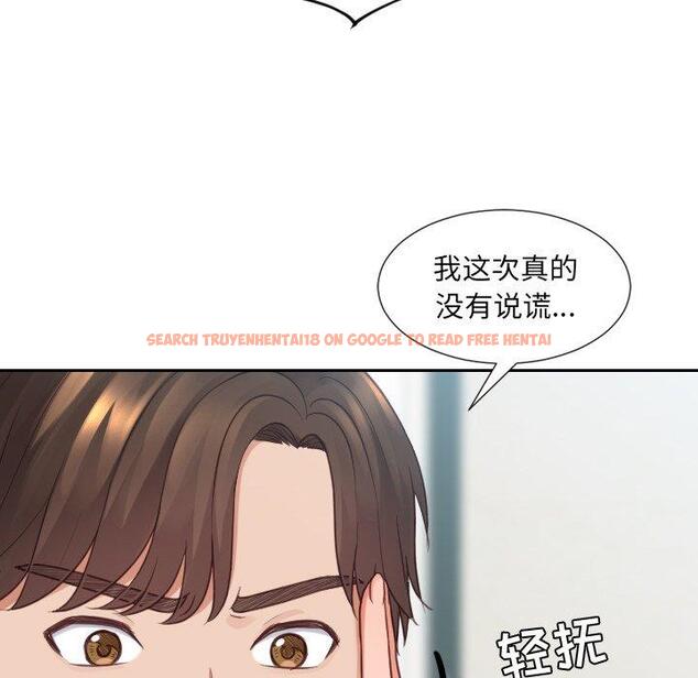查看漫画她的怪癖/奇奇怪怪的女友 - 第24话 - tymanga.com中的641646图片