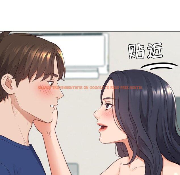 查看漫画她的怪癖/奇奇怪怪的女友 - 第24话 - tymanga.com中的641650图片