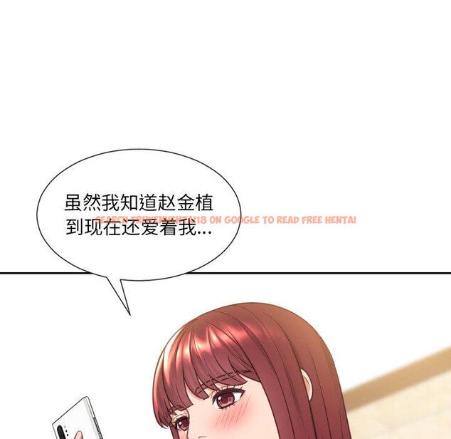 查看漫画她的怪癖/奇奇怪怪的女友 - 第25话 - tymanga.com中的641666图片