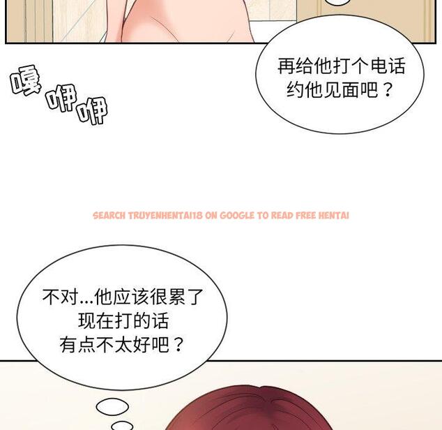 查看漫画她的怪癖/奇奇怪怪的女友 - 第25话 - tymanga.com中的641671图片
