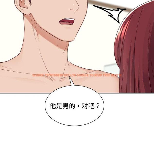查看漫画她的怪癖/奇奇怪怪的女友 - 第25话 - tymanga.com中的641676图片