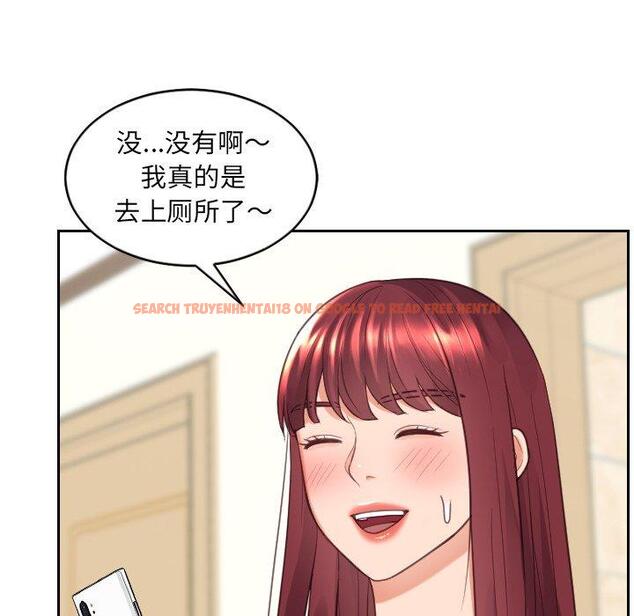 查看漫画她的怪癖/奇奇怪怪的女友 - 第25话 - tymanga.com中的641677图片