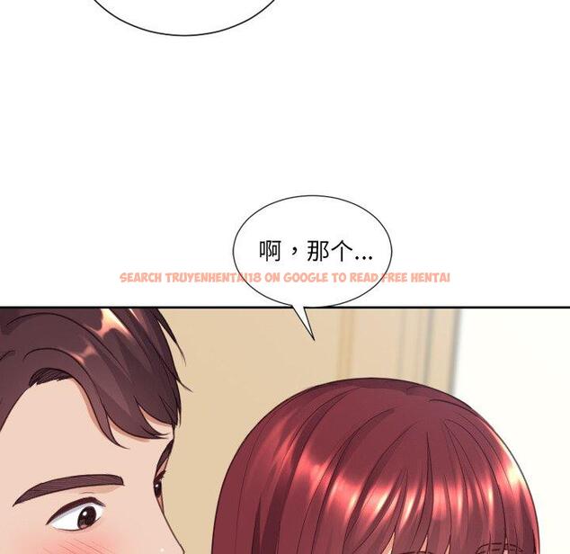 查看漫画她的怪癖/奇奇怪怪的女友 - 第25话 - tymanga.com中的641684图片
