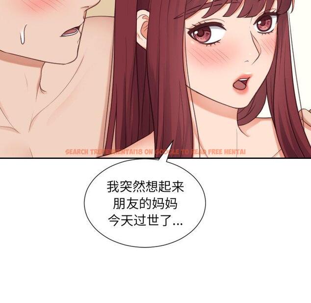 查看漫画她的怪癖/奇奇怪怪的女友 - 第25话 - tymanga.com中的641685图片