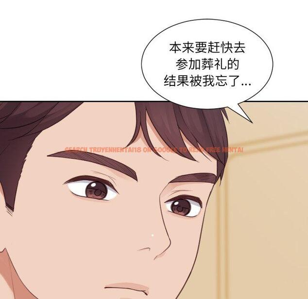 查看漫画她的怪癖/奇奇怪怪的女友 - 第25话 - tymanga.com中的641686图片