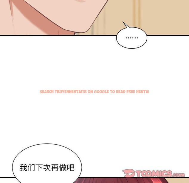 查看漫画她的怪癖/奇奇怪怪的女友 - 第25话 - tymanga.com中的641687图片