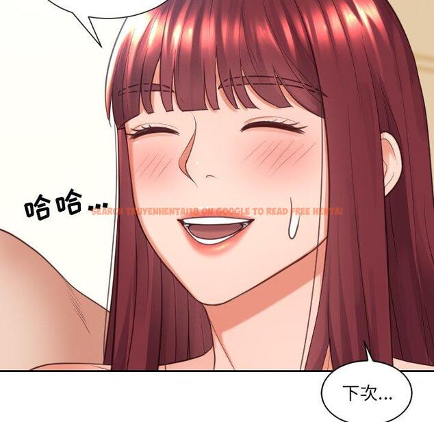 查看漫画她的怪癖/奇奇怪怪的女友 - 第25话 - tymanga.com中的641688图片
