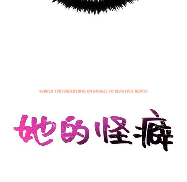查看漫画她的怪癖/奇奇怪怪的女友 - 第25话 - tymanga.com中的641690图片