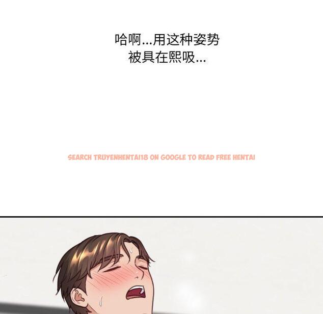 查看漫画她的怪癖/奇奇怪怪的女友 - 第25话 - tymanga.com中的641694图片