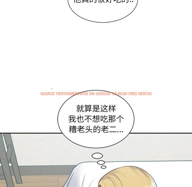 查看漫画她的怪癖/奇奇怪怪的女友 - 第25话 - tymanga.com中的641703图片