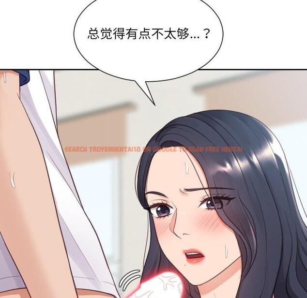 查看漫画她的怪癖/奇奇怪怪的女友 - 第25话 - tymanga.com中的641709图片