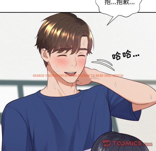 查看漫画她的怪癖/奇奇怪怪的女友 - 第25话 - tymanga.com中的641711图片