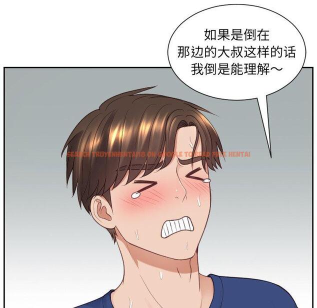 查看漫画她的怪癖/奇奇怪怪的女友 - 第25话 - tymanga.com中的641715图片