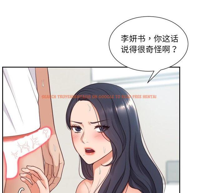 查看漫画她的怪癖/奇奇怪怪的女友 - 第25话 - tymanga.com中的641725图片