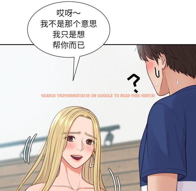 查看漫画她的怪癖/奇奇怪怪的女友 - 第25话 - tymanga.com中的641727图片