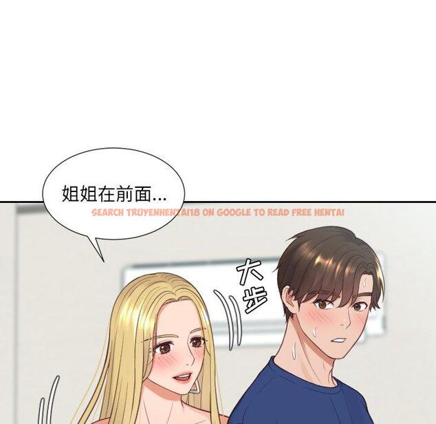 查看漫画她的怪癖/奇奇怪怪的女友 - 第25话 - tymanga.com中的641729图片