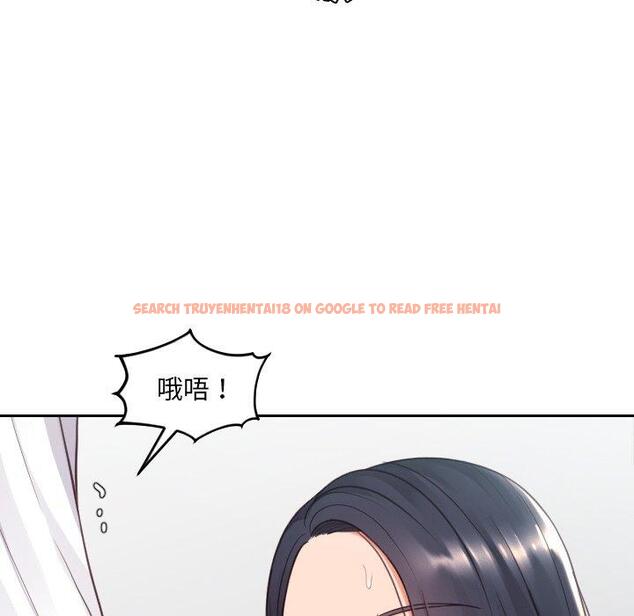 查看漫画她的怪癖/奇奇怪怪的女友 - 第25话 - tymanga.com中的641738图片