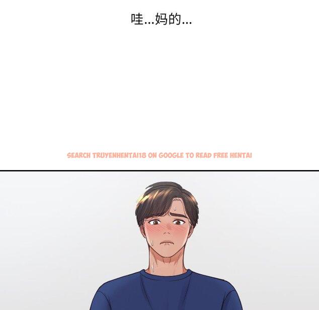 查看漫画她的怪癖/奇奇怪怪的女友 - 第25话 - tymanga.com中的641746图片