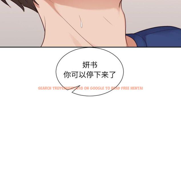 查看漫画她的怪癖/奇奇怪怪的女友 - 第25话 - tymanga.com中的641755图片